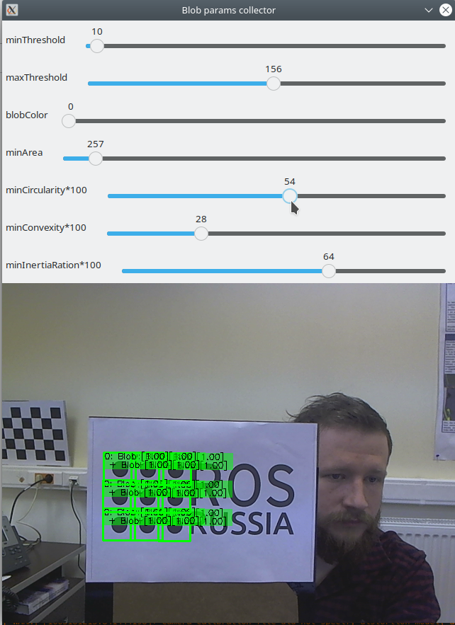 utility interface